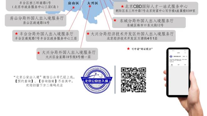 新利18网址登录截图3